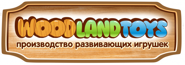 Woodlandtoys