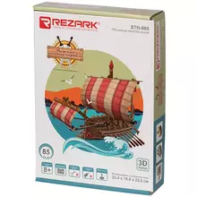 Модель для сборки из пенополистирола Rezark "Корабли. Римский военный корабль"