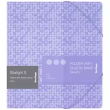 Папка для тетрадей на резинке Berlingo "Starlight S" А5+ 600 мкм. фиолетовая с рисунком