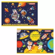 Альбом для рисования А4 12 л. скоба обложка офсет Пифагор 200х285 мм. "Космонавты"