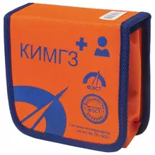 Аптечка базовый КИМГЗ-147(9+К) ФЭСТ сумка по приказу № 70н