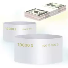 Бандероли кольцевые, комплект 500 шт. номинал 100 долларов