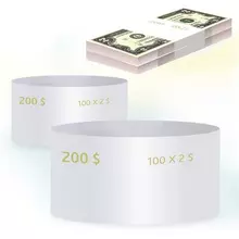 Бандероли кольцевые, комплект 500 шт. номинал 2 доллара