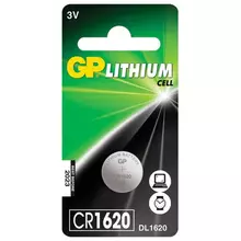 Батарейка GP Lithium CR1620 литиевая 1 шт. в блистере