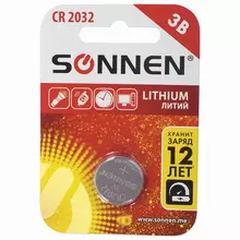Батарейка Sonnen Lithium CR2032 литиевая 1 шт. в блистере