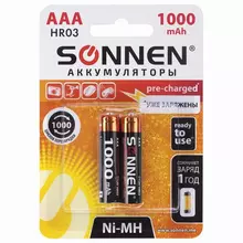 Батарейки аккумуляторные комплект 2 шт. Sonnen AAA (HR03) Ni-Mh 1000 mAh