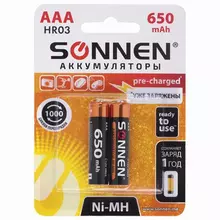 Батарейки аккумуляторные комплект 2 шт. Sonnen, AAA (HR03) Ni-Mh, 650 mAh