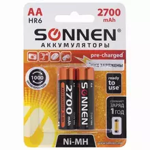 Батарейки аккумуляторные комплект 2 шт. Sonnen, АА (HR6) Ni-Mh, 2700 mAh