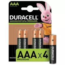 Батарейки аккумуляторные комплект 4 шт. Duracell, AAA (HR03) Ni-Mh, 900mAh