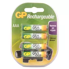 Батарейки аккумуляторные комплект 4 шт. GP AAA (HR03) Ni-Mh 950 mAh 95AAAHC-2DECRC4