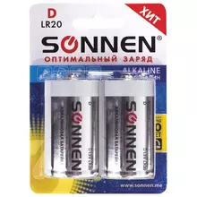 Батарейки комплект 2 шт. Sonnen Alkaline D (LR20 13А) алкалиновые