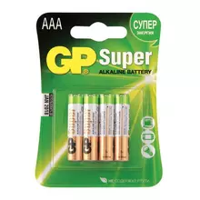 Батарейки комплект 4 шт. GP Super AAA (LR03 24А) алкалиновые мизинчиковые 24A-2CR4