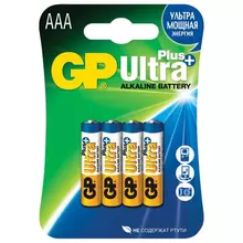 Батарейки комплект 4 шт. GP Ultra Plus AAA (LR03 24А) алкалиновые мизинчиковые
