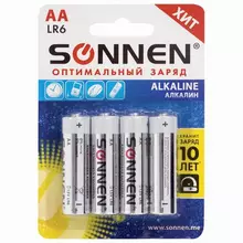 Батарейки комплект 4 шт. Sonnen Alkaline АА (LR6 15А) алкалиновые пальчиковые