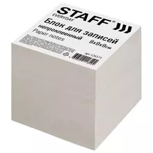 Блок для записей Staff непроклеенный куб 9х9х9 см. белизна 70-80%