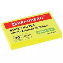 Блок самоклеящийся (стикеры) Brauberg неоновый 76х51 мм. 90 листов желтый