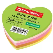 Блок самоклеящийся (стикеры) фигурный Brauberg неоновый "Сердце" 250 листов 5 цветов