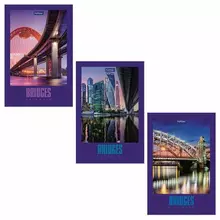 Блокнот малый формат (98х147 мм.) А6 40 л. склейка ламинированная бумага Hatber Premium "Мосты"