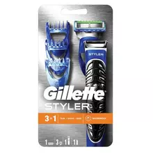 Бритва-стайлер GILLETTE Fusion ProGlide + 1 сменная кассета Power + 3 насадки для моделирования бороды/усов