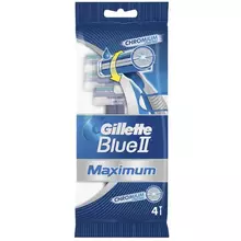 Бритвы одноразовые комплект 4 шт. GILLETTE (Жиллет) BLUE 2 Max для мужчин
