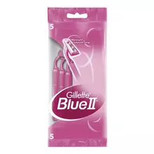 Бритвы одноразовые комплект 5 шт. GILLETTE (Жиллет) BLUE 2, для женщин