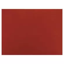 Бумага (картон) для творчества (1 лист) SADIPAL "Sirio" А2+ (500х650 мм.) 240г./м2 темно-красный