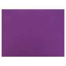 Бумага (картон) для творчества (1 лист) SADIPAL "Sirio" А2+ (500х650 мм.) 240г./м2 фиолетовый