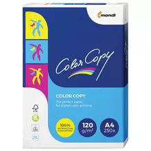 Бумага COLOR COPY А4 120г./м2 250 л. для полноцветной лазерной печати А++ Австрия 161% (CIE)
