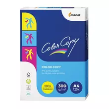 Бумага COLOR COPY А4 300г./м2 125 л. для полноцветной лазерной печати А++ Австрия 161% (CIE)
