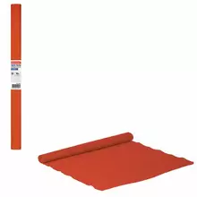 Бумага гофрированная/креповая 32г./м2 50х250 см. оранжевая в рулоне Brauberg