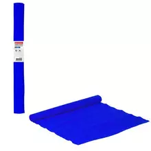 Бумага гофрированная/креповая 32г./м2 50х250 см. синяя в рулоне Brauberg