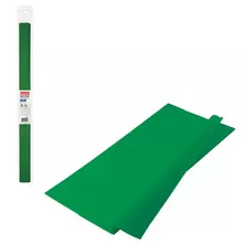 Бумага гофрированная/креповая 32г./м2 50х250 см. темно-зеленая в рулоне Brauberg