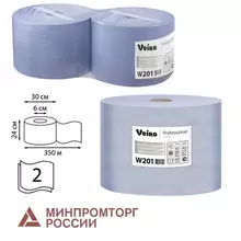 Бумага протирочная VEIRO (Система W1) комплект 2 шт. 1000 листов в рулоне, 24х35 см. 2-слойная, Comfort