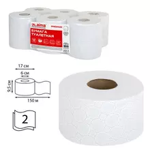Бумага туалетная 150 м. Laima (Система Т2) PREMIUM, 2-слойная, белая с ЦВЕТНЫМ ТИСНЕНИЕМ, комплект 12 рулонов