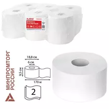 Бумага туалетная 170 м. Laima (T2) PREMIUM, 2-слойная, цвет белый, комплект 12 рулонов