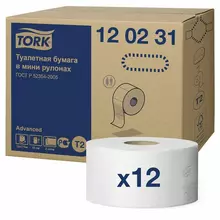 Бумага туалетная 170 метров Tork (Система T2) ADVANCED 2-слойная белая комплект 12 рулонов