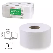 Бумага туалетная 200 м. Laima (T2) ADVANCED, 1-слойная, цвет белый, комплект 12 рулонов