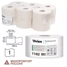 Бумага туалетная 200 м. VEIRO Professional (Система T2) комплект 12 шт. Basic