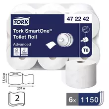 Бумага туалетная 207 м. Tork (Система T8) SmartOne комплект 6 шт. Advanced 2-слойная белая