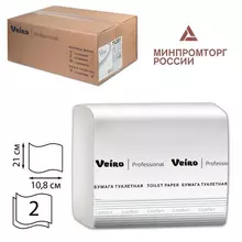 Бумага туалетная VEIRO (Система T3) комплект 30 шт. Comfort листовая 250 листов 21х108 см. 2-слойная