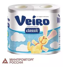 Бумага туалетная бытовая спайка 4 шт. 2-х слойная (4х175 м) VEIRO Classic (Вейро) белая