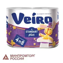 Бумага туалетная бытовая спайка 4 шт. 2-х слойная (4х30 м) VEIRO Standart Plus белая