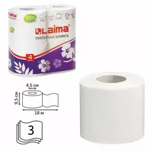 Бумага туалетная бытовая спайка 4 шт. 3-х слойная (4х18 м) Laima белая