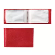 Визитница карманная Befler "Ящерица" на 40 визитных карт натуральная кожа тиснение красная