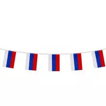 Гирлянда из флагов России длина 5 м. 10 прямоугольных флажков 20х30 см. Brauberg