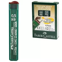 Грифели запасные 0,5 мм. HB, Faber-Castell, комплект 12 шт.