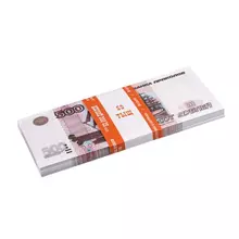 Деньги шуточные "500 рублей" упаковка с европодвесом