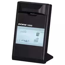 Детектор банкнот DORS 1000 М3, ЖК-дисплей 10 см. просмотровый, ИК-детекция, спецэлемент "М", черный
