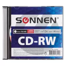 Диск CD-RW Sonnen, 700 Mb, 4-12x, Slim Case (1 шт.) 