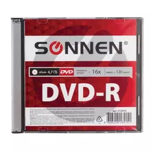 Диск DVD-R Sonnen, 4,7 Gb, 16x, Slim Case (1 шт.) 